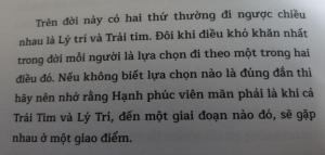 Không có giờ hoàng đạo